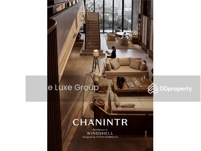 ขาย - Windshell Naradhiwas : วินด์เชลล์ นราธิวาส, กรุงเทพ