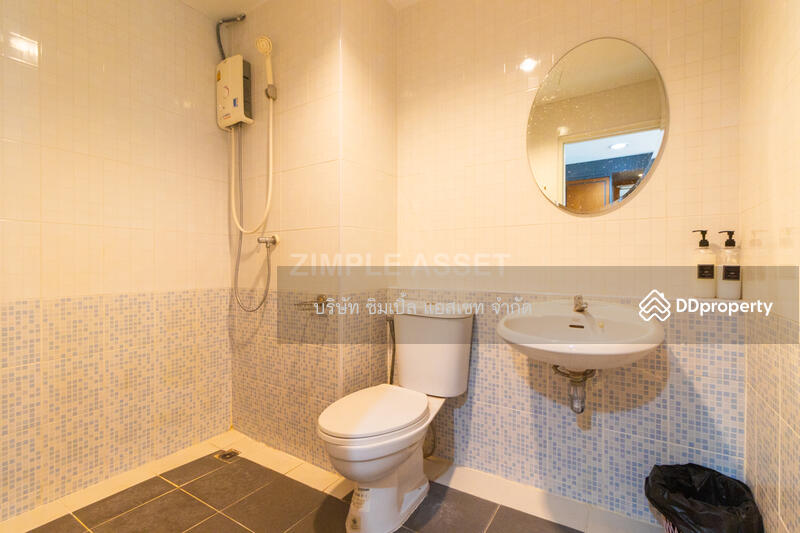 Studio Room Single Bed River View