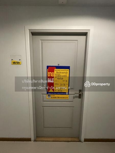 For Sale - Rich Park 2 Toapoon, Bangkok
