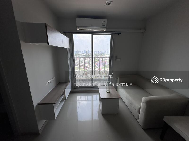 For Sale - Rich Park 2 Toapoon, Bangkok