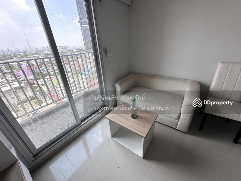 For Sale - Rich Park 2 Toapoon, Bangkok