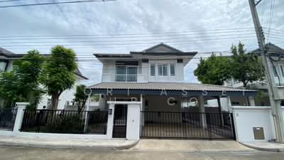 ขาย - สีวลี เชิงดอย, เชียงใหม่