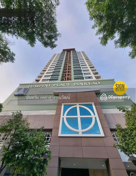 Lumpini Place Pinklao : ลุมพินี เพลส ปิ่นเกล้า, กรุงเทพ, 28 ถนนบรมราชชนนี แขวงบางบำหรุ เขตบางพลัด กรุงเทพมหานคร, บางบำหรุ, บางพลัด, กรุงเทพ, 30 ตร.ม., คอนโด ให้เช่า, โดย นันทวัน เหล่าสุวรรณวัฒน์, 11391255 - DDproperty.com