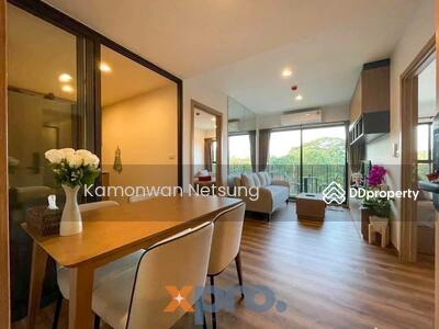 ขาย - La Habana Hua Hin : ลา ฮาบานา หัวหิน, ประจวบคีรีขันธ์