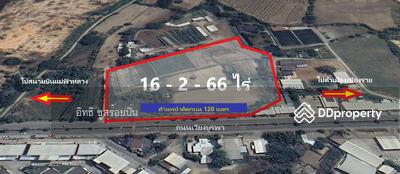 ขาย - ถนนเวียงบูรพา อำเภอเมืองเชียงราย จังหวัดเชียงราย, เชียงราย