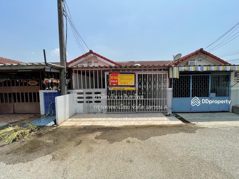 ขาย - ตำหรุ เมืองใหม่, ประจวบคีรีขันธ์