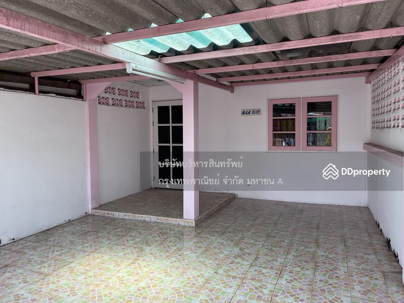 ขาย - ตำหรุ เมืองใหม่, ประจวบคีรีขันธ์