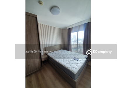 ขาย - CHAPTER ONE THE CAMPUS เกษตร (แชปเตอร์วัน เดอะ แคมปัส เกษตร), กรุงเทพ