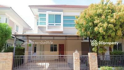 ขาย - บางกอกบูเลอวาร์ด เทพารักษ์ – วงแหวน, สมุทรปราการ