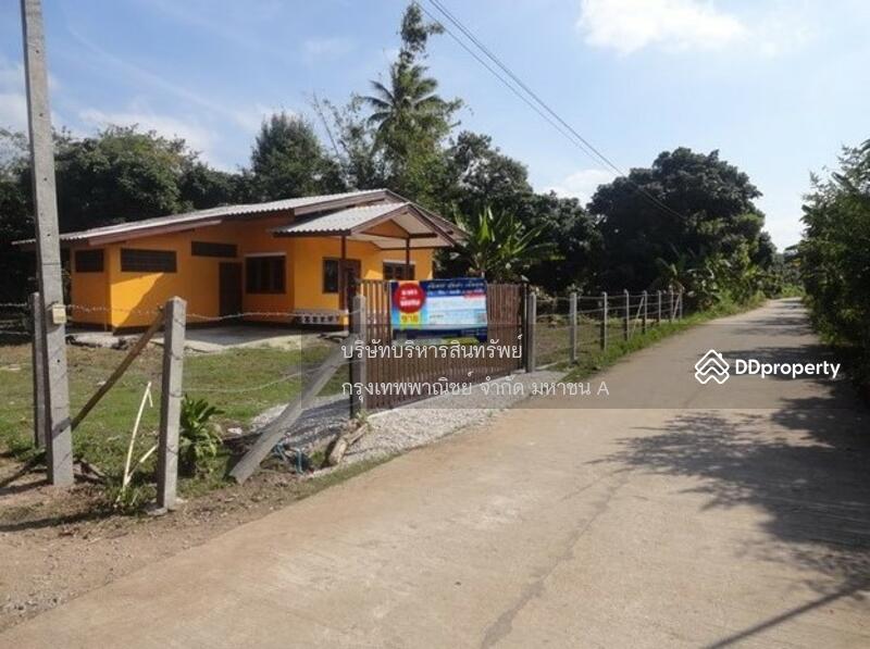 ขาย - 57120, เชียงราย