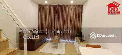 ขาย - Siamese Rama 9 : ไซมิส พระราม 9, กรุงเทพ