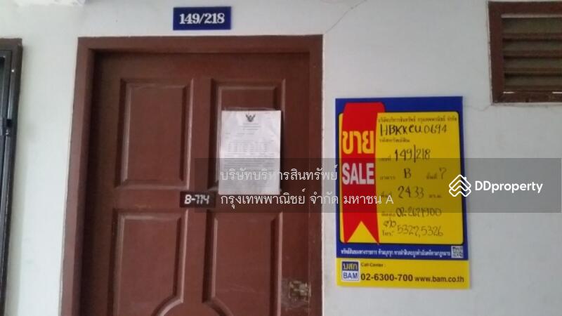 For Sale - Thepha View Condotown, Samut Prakan