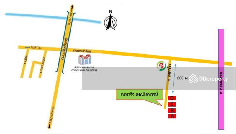 ขาย - Thepha View Condotown : เทพาวิว คอนโดทาวน์, สมุทรปราการ