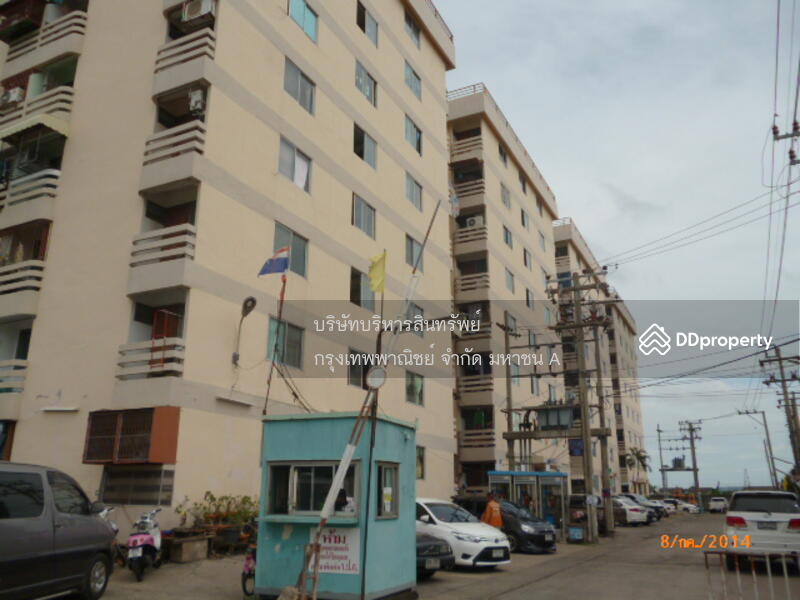 For Sale - Thepha View Condotown, Samut Prakan