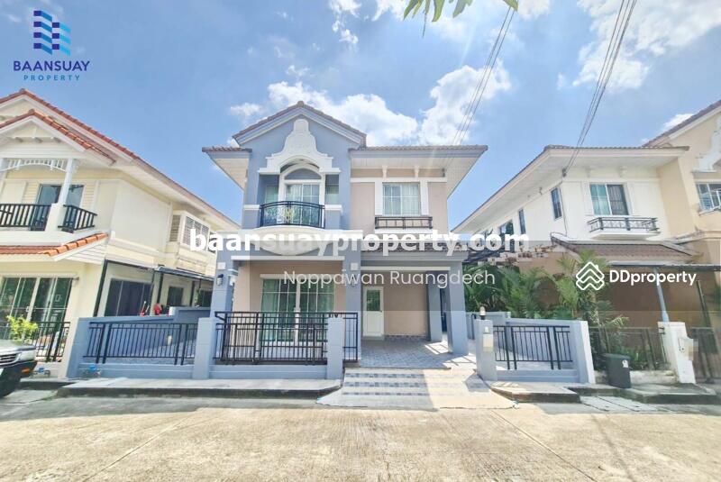 For Sale - The Villa Rattanathibet, Nonthaburi