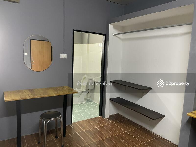 For Sale - แม่โจ้, Chiang Mai