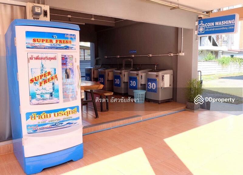 For Sale - แม่โจ้, Chiang Mai