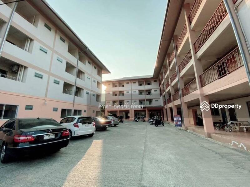 For Sale - แม่โจ้, Chiang Mai