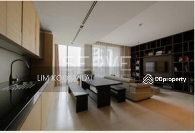 ขาย - Q Langsuan : คิว หลังสวน, กรุงเทพ