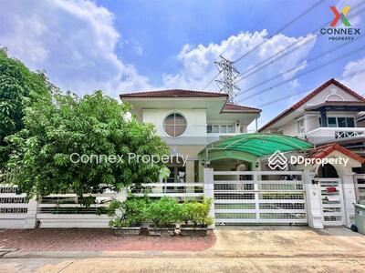 ขาย - Baan Baramed : บ้านบารเมษฐ์, กรุงเทพ