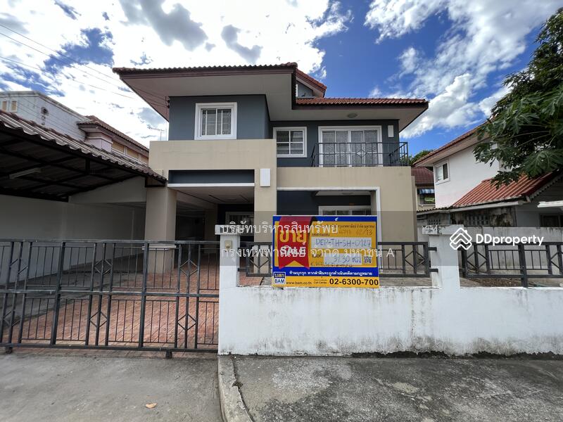 For Sale - DEPTHSH0127001, Pathum Thani
