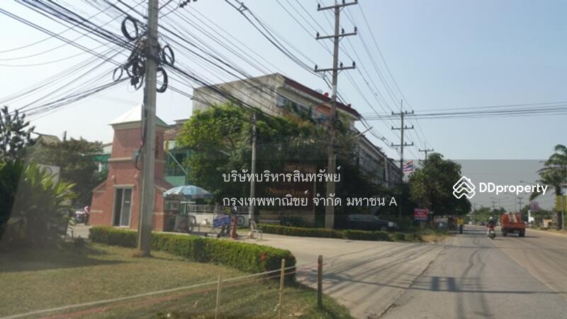 ขาย - ทรัพย์หมื่นแสน 2, ปทุมธานี