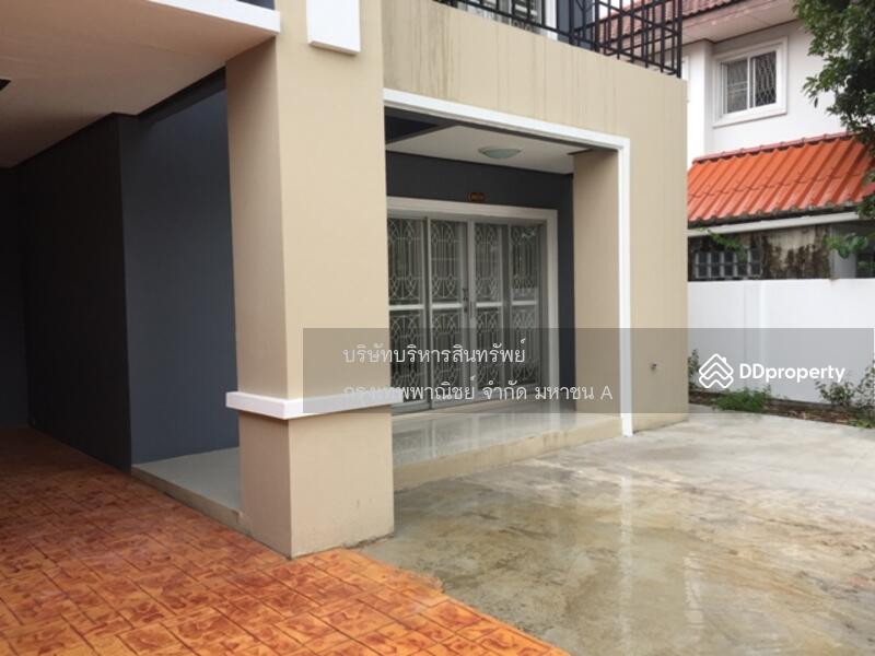 For Sale - DEPTHSH0127001, Pathum Thani