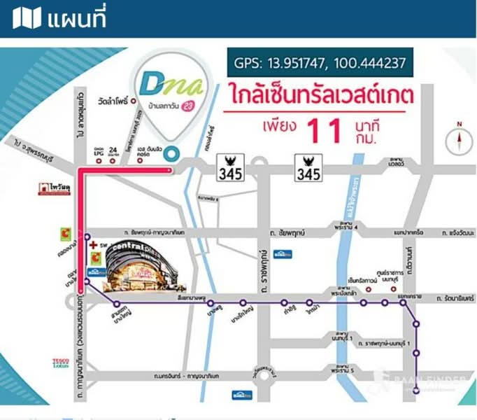 Baan Lapawan 23, Nonthaburi, 345-Ratchaphruek Road, Lam Pho, Bang Bua Thong, Nonthaburi, 3 Bedrooms, 100 sqm, Townhouse For Sale, by Connex Property, 11393376 - DDproperty.com