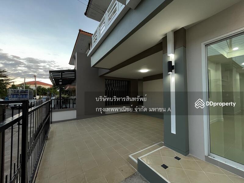 ขาย - รุ่งเรือง 8, อุดรธานี
