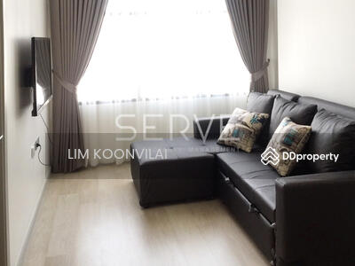 ขาย - Knightsbridge Prime Sathorn : ไนท์บริดจ์ ไพรม์ สาทร, กรุงเทพ