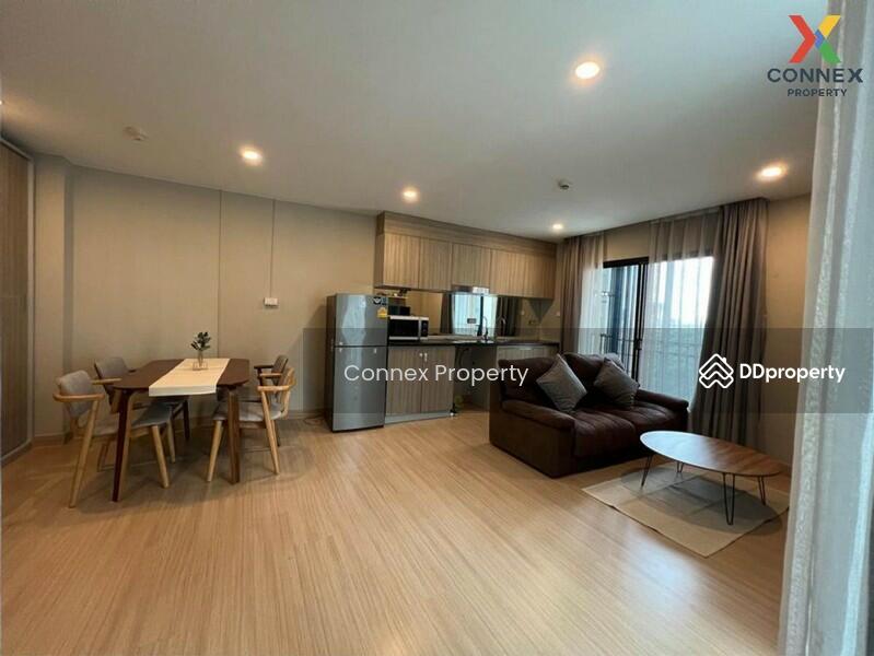 ขาย - The Teak Phattanakarn Thonglor : เดอะ ทีค พัฒนาการ ทองหล่อ, กรุงเทพ