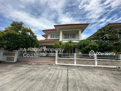 ขาย - หมู่บ้านปิยวัฒน์ บางแสน, ชลบุรี