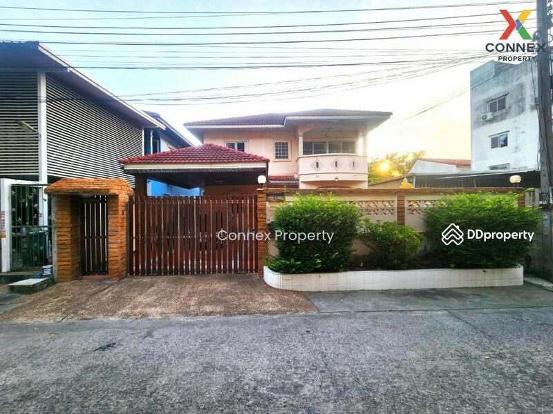 For Sale - Kasem Thong Village, Bangkok