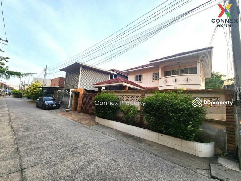 For Sale - Kasem Thong Village, Bangkok