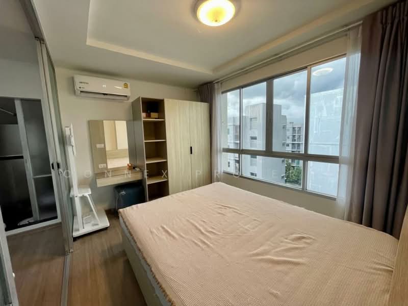 Park Ramindra, Bangkok, Soi Ramintra 47, Tha Rang, Bang Khen, Bangkok, 1 Bedroom, 31 sqm, Condo For Sale, by Connex Property, 11393849 - DDproperty.com
