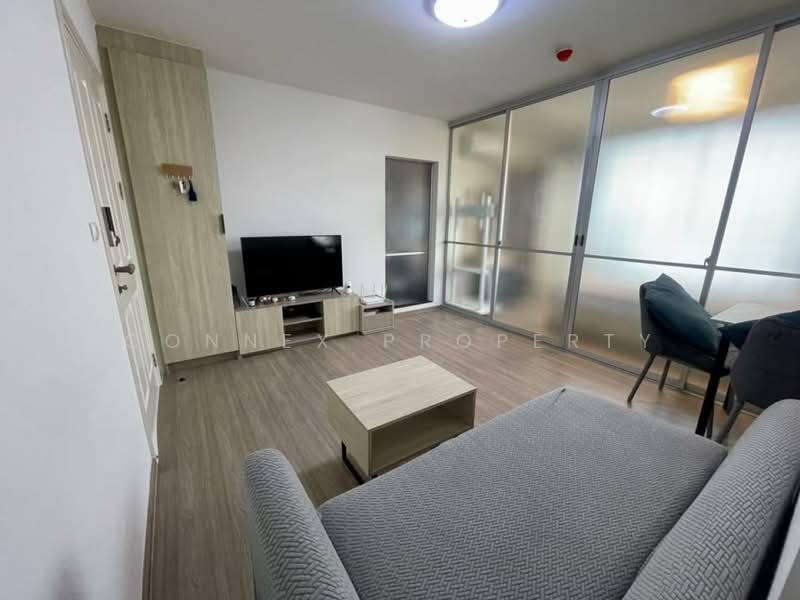 Park Ramindra, Bangkok, Soi Ramintra 47, Tha Rang, Bang Khen, Bangkok, 1 Bedroom, 31 sqm, Condo For Sale, by Connex Property, 11393849 - DDproperty.com