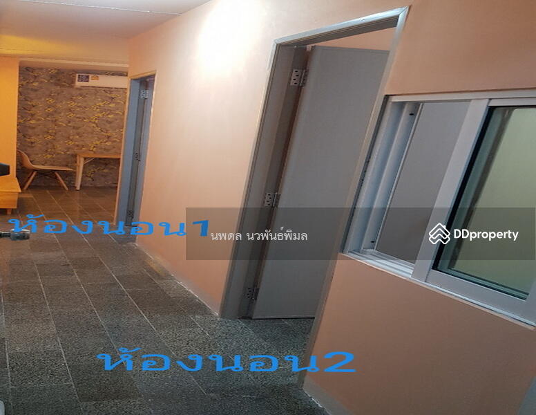 For Sale - Sathitpirom Condo Town, Nonthaburi