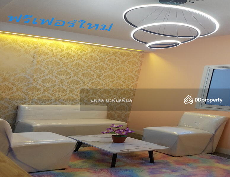 For Sale - Sathitpirom Condo Town, Nonthaburi