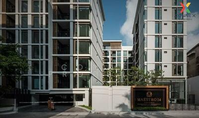 ขาย - Maestro 14 Siam-Ratchathewi : มาเอสโตร 14 สยาม-ราชเทวี, กรุงเทพ