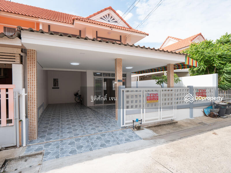 ขาย - Baan Phrueksa D : บ้านพฤกษา ดี, ปทุมธานี