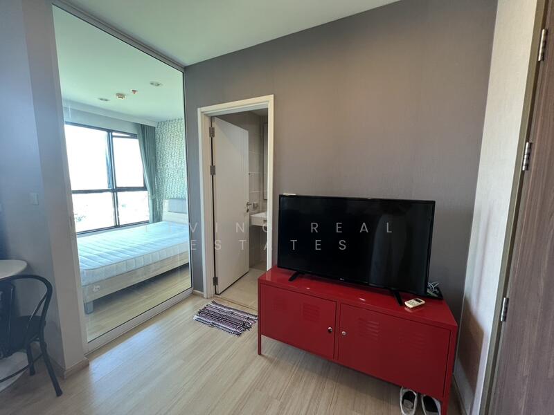 ให้เช่า - The Base Chaengwattana : เดอะ เบส แจ้งวัฒนะ, นนทบุรี