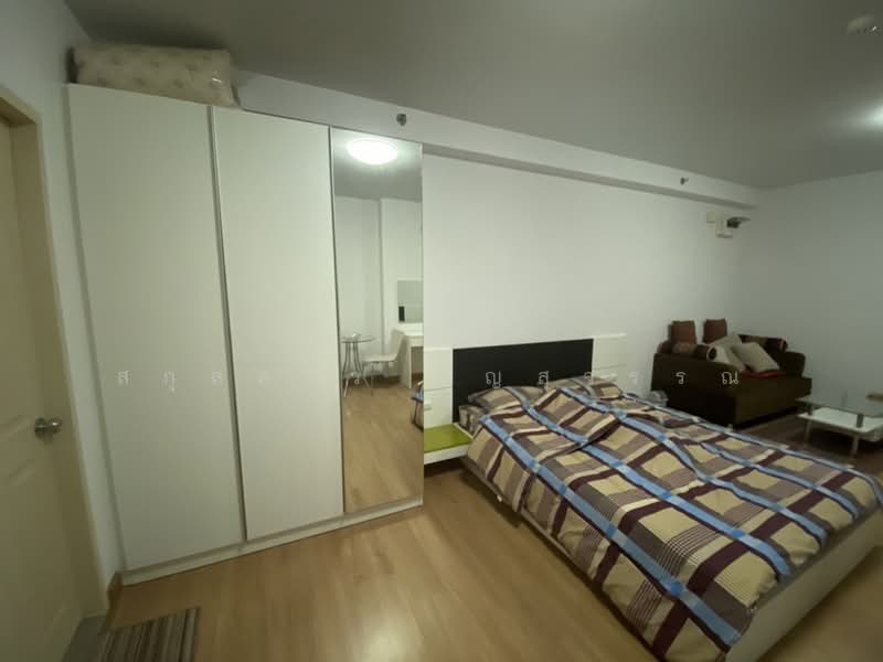 For Rent - Supalai Park Asoke-Ratchada, Bangkok