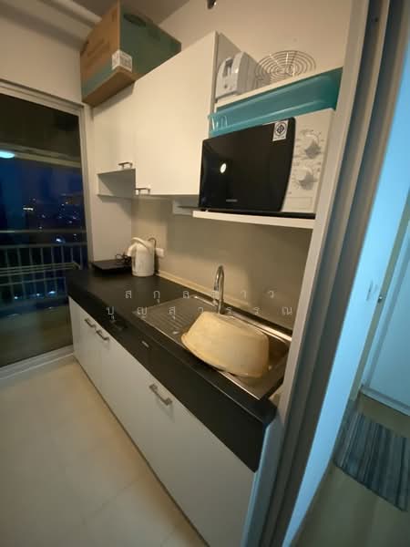 For Rent - Supalai Park Asoke-Ratchada, Bangkok