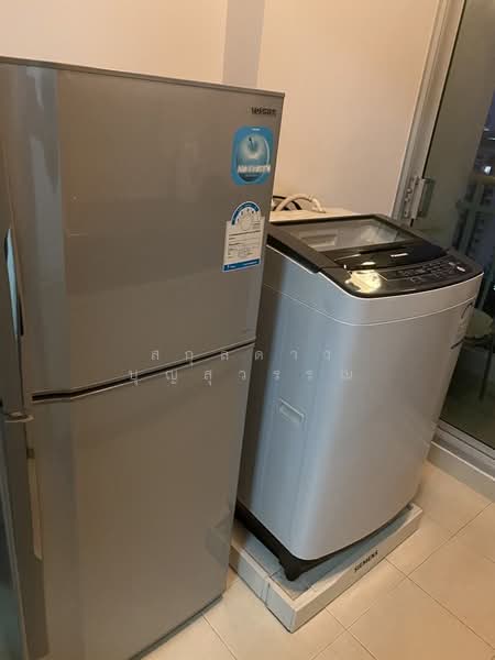 For Rent - Supalai Park Asoke-Ratchada, Bangkok