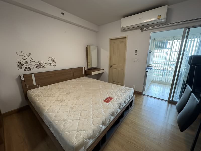 Supalai Park Asoke-Ratchada, Bangkok, Dindaeng Road, Din Daeng, Bangkok, Studio, 35 sqm, Condo For Rent, by สกุลดาว บุญสุวรรณ, 11395311 - DDproperty.com