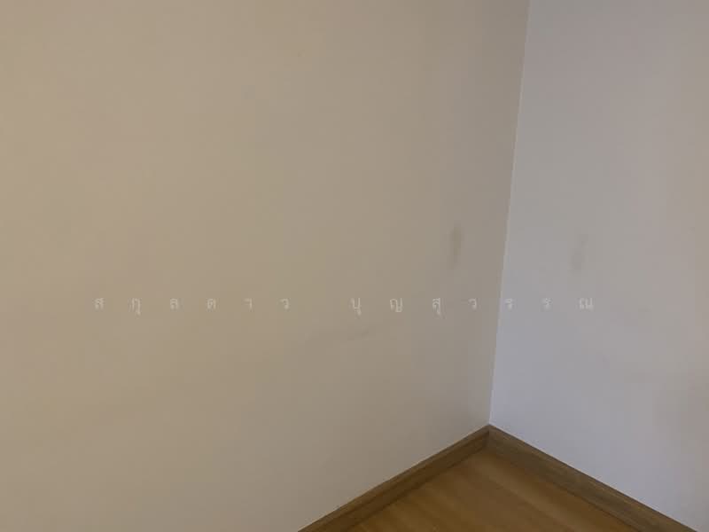 Supalai Park Asoke-Ratchada, Bangkok, Dindaeng Road, Din Daeng, Bangkok, Studio, 35 sqm, Condo For Rent, by สกุลดาว บุญสุวรรณ, 11395311 - DDproperty.com
