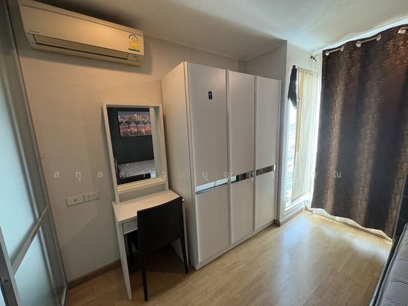 U Delight @ Jatujak Station, Bangkok, 22 Soi Phaholyothin 18/1, Phaholyothin Road, Jom Phon, Chatuchak, Bangkok, 1 Bedroom, 32 sqm, Condo For Rent, by สกุลดาว บุญสุวรรณ, 11395353 - DDproperty.com