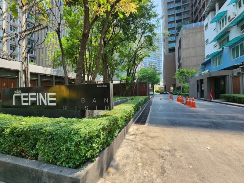 Noble Refine : โนเบิล รีไฟน์, กรุงเทพ, ซอยสุขุมวิท 26, คลองตัน, คลองเตย, กรุงเทพ, 67 ตร.ม., คอนโด ให้เช่า, โดย Bangkok Residential, 11395545 - DDproperty.com