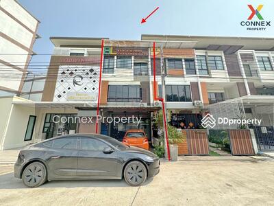 ขาย - Sixnature Kalapaphruek : ซิกเนเจอร์ กัลปพฤกษ์, กรุงเทพ