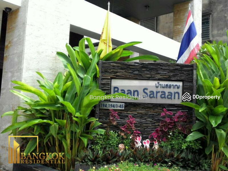 ให้เช่า - Baan Saraan : บ้าน สราญ, กรุงเทพ